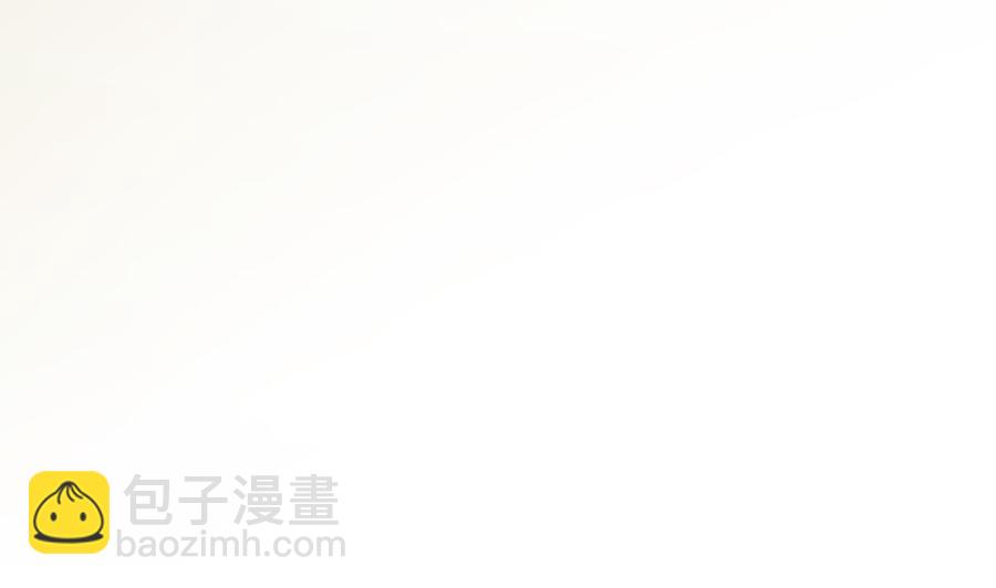 《男神老公爱不够》第117话 和纪念品吃醋的唐总 第38页