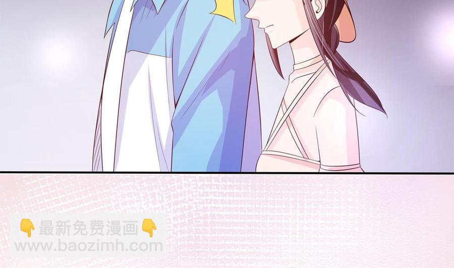 《男神老公爱不够》第115话 秒杀情敌 第29页