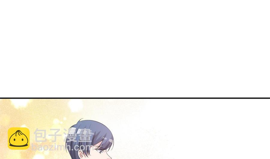 《男神老公爱不够》第115话 秒杀情敌 第38页