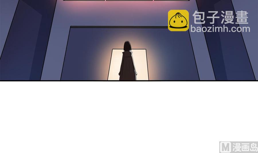 《男神老公爱不够》第121话 被囚禁 第18页