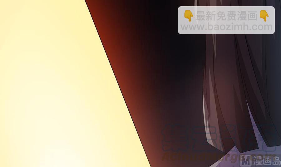 《男神老公爱不够》第121话 被囚禁 第21页