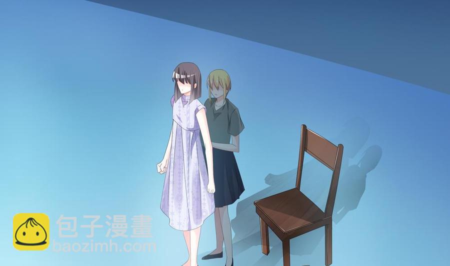《男神老公爱不够》第121话 被囚禁 第43页