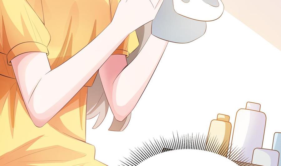 《男神老公爱不够》第120话 树姐出事了！ 第26页