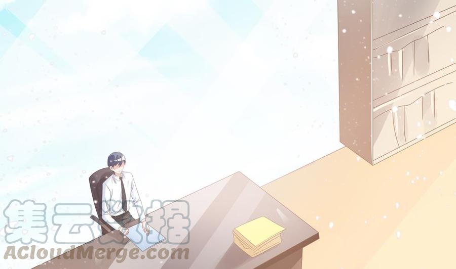 《男神老公爱不够》第120话 树姐出事了！ 第31页