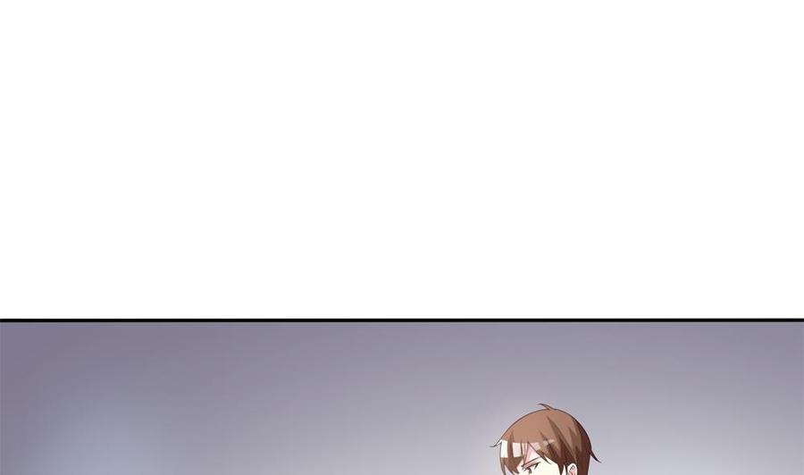 《男神老公爱不够》第120话 树姐出事了！ 第5页