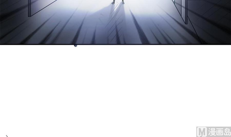 《男神老公爱不够》第127话 别碰我！ 第15页