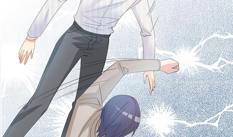 《男神老公爱不够》第127话 别碰我！ 第28页