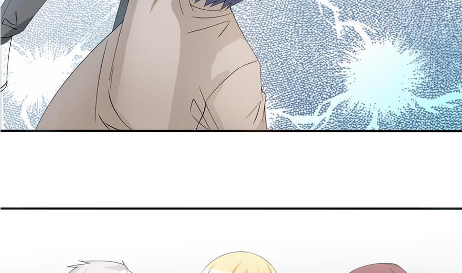 《男神老公爱不够》第127话 别碰我！ 第29页