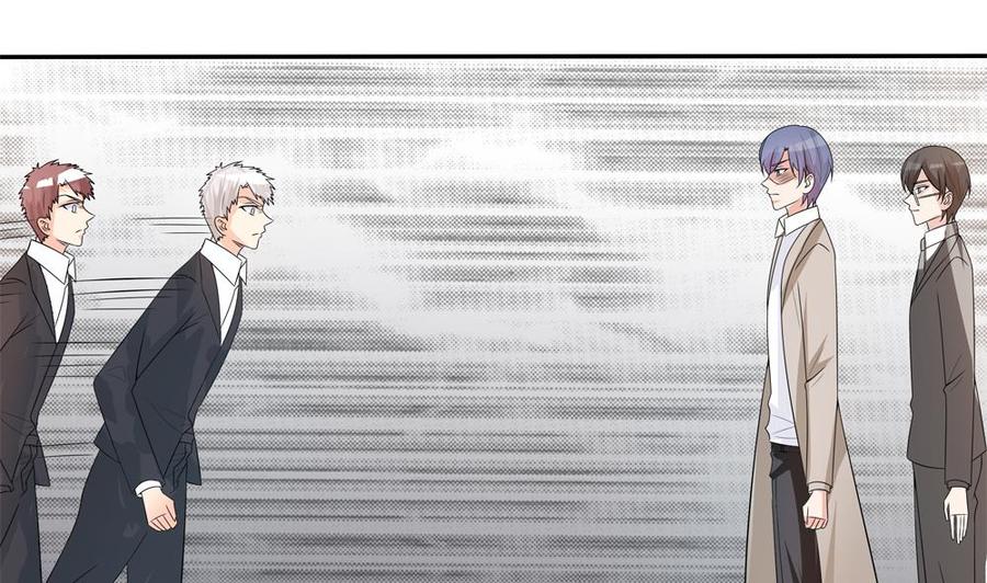 《男神老公爱不够》第127话 别碰我！ 第32页