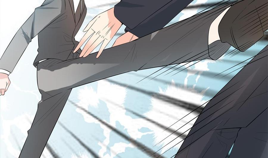 《男神老公爱不够》第127话 别碰我！ 第34页