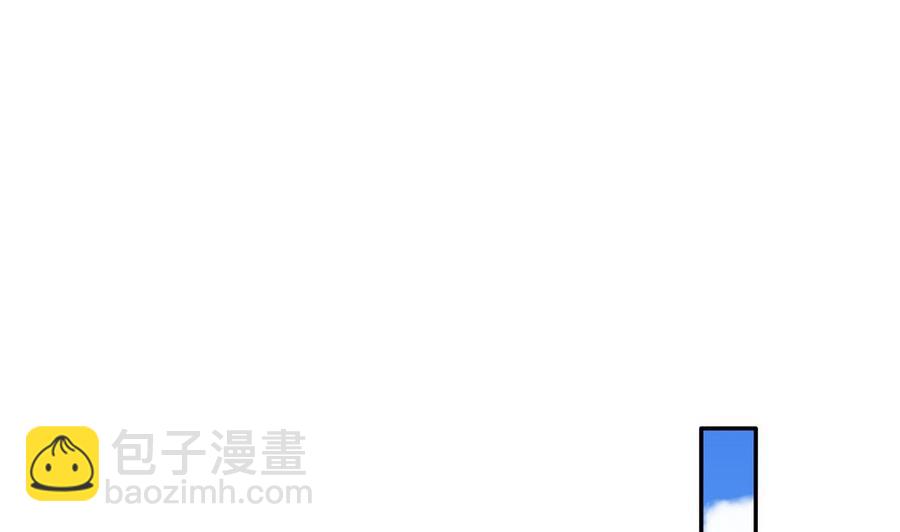 《男神老公爱不够》第124话 救人被阻 第14页