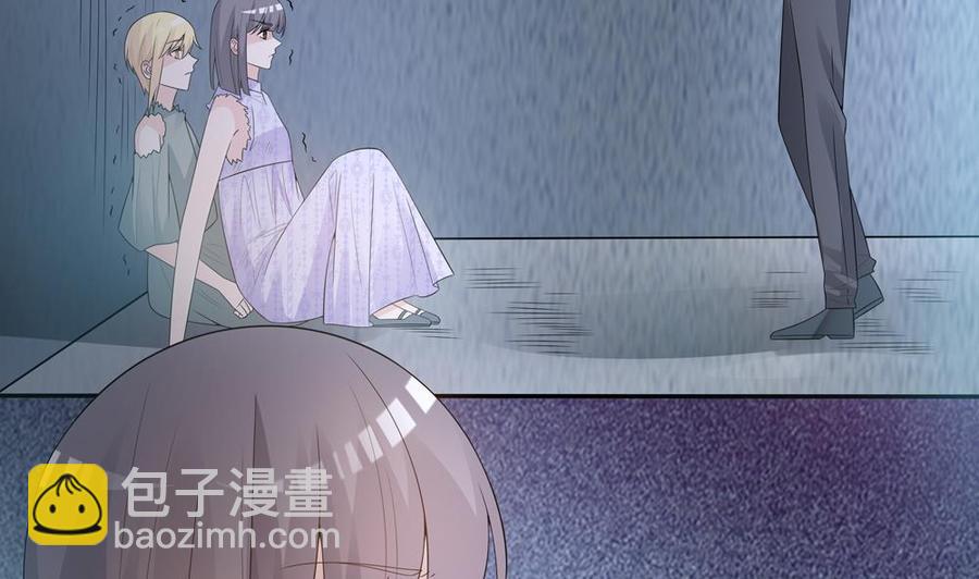《男神老公爱不够》第125话 我要毁了你 第49页