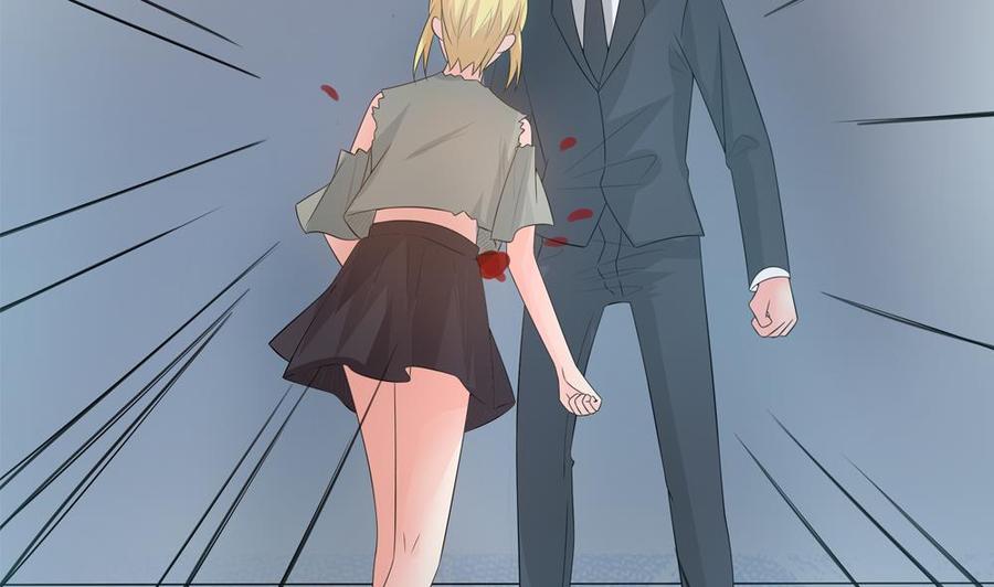 《男神老公爱不够》第126话 我和你拼了！ 第13页
