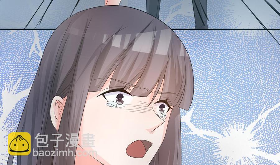 《男神老公爱不够》第126话 我和你拼了！ 第14页