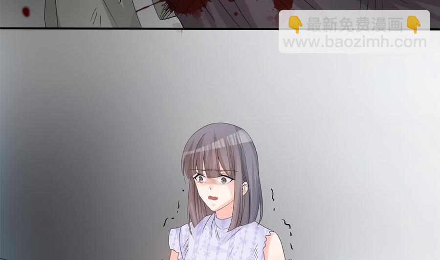 《男神老公爱不够》第126话 我和你拼了！ 第19页