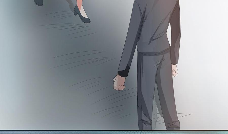 《男神老公爱不够》第126话 我和你拼了！ 第38页