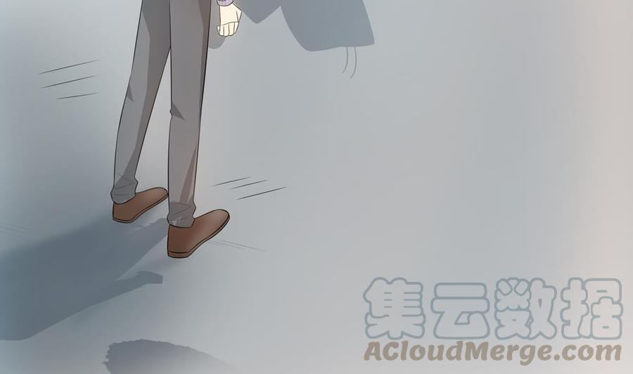 《男神老公爱不够》第128话 我要报仇！ 第11页