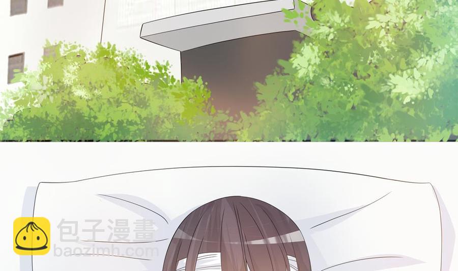 《男神老公爱不够》第128话 我要报仇！ 第16页