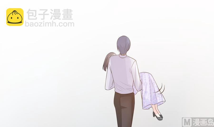 《男神老公爱不够》第128话 我要报仇！ 第9页