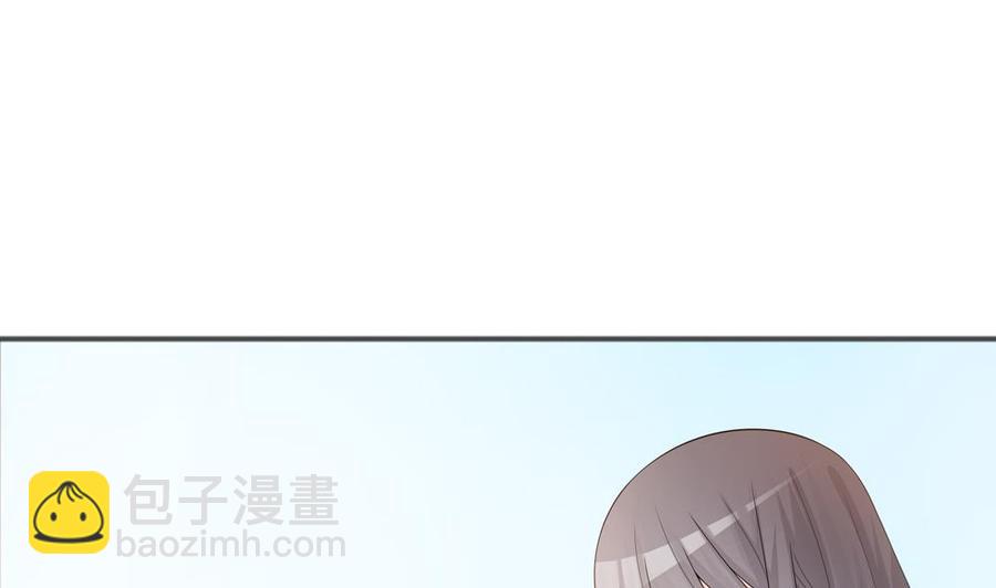 《男神老公爱不够》第129话 树姐帮我！ 第26页