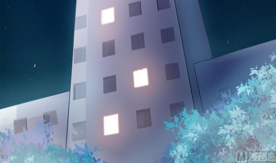 《男神老公爱不够》第129话 树姐帮我！ 第48页