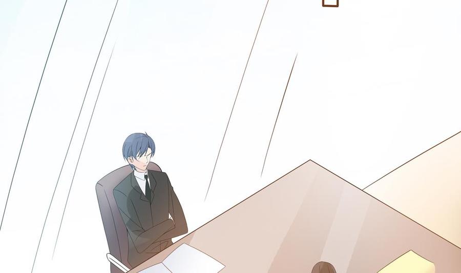 《男神老公爱不够》第129话 树姐帮我！ 第7页