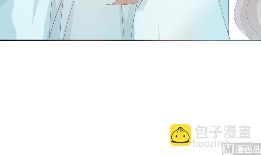 《男神老公爱不够》第130话 救下沈蓝 第15页