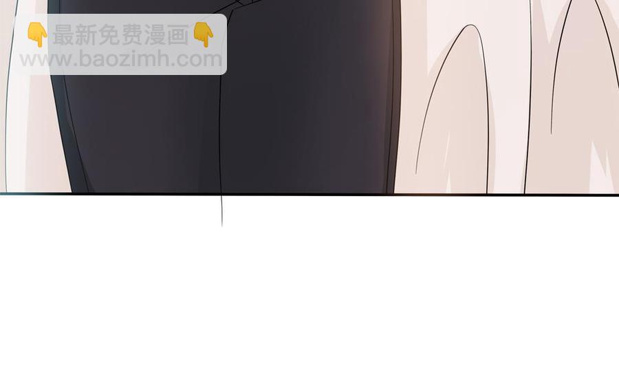 《男神老公爱不够》第130话 救下沈蓝 第38页