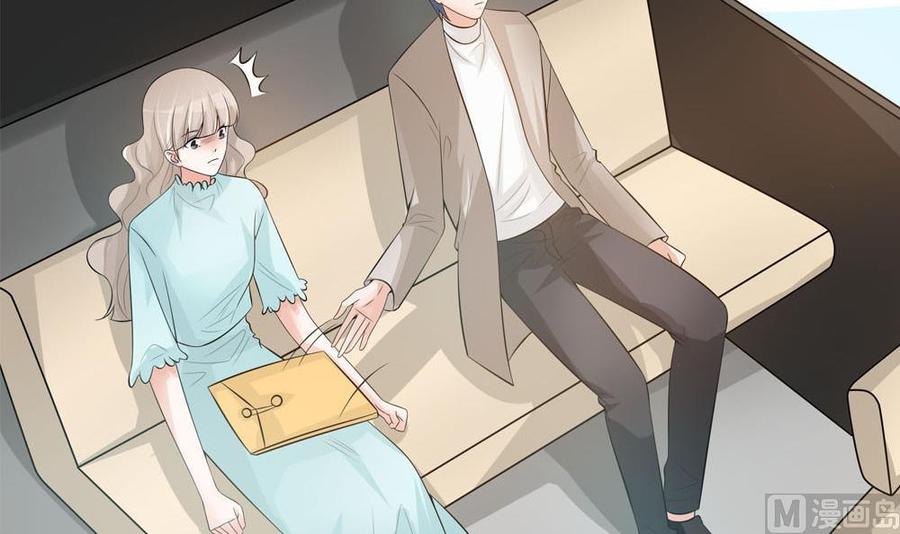《男神老公爱不够》第131话 揭露心机婊的真面目 第9页