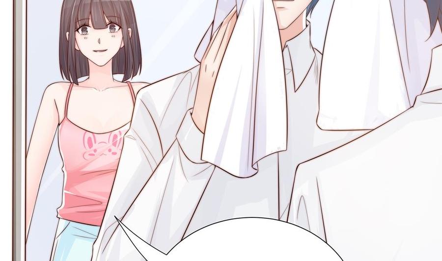 《男神老公爱不够》第134话 唐夫人的补偿 第28页