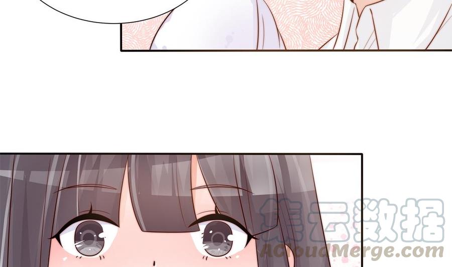 《男神老公爱不够》第134话 唐夫人的补偿 第31页