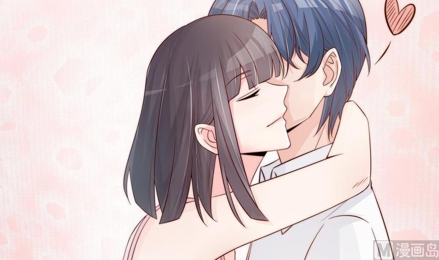 《男神老公爱不够》第134话 唐夫人的补偿 第36页