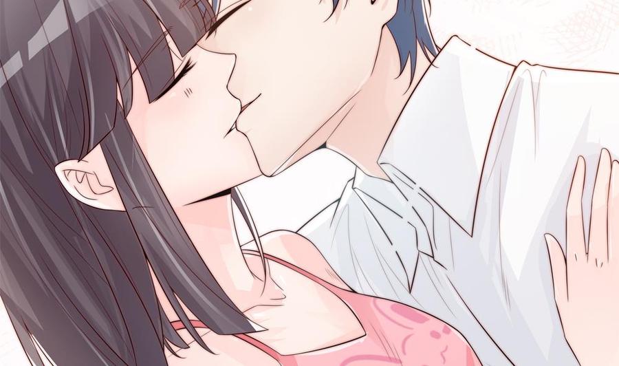 《男神老公爱不够》第134话 唐夫人的补偿 第47页