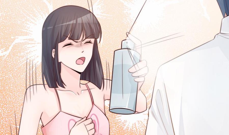 《男神老公爱不够》第134话 唐夫人的补偿 第8页