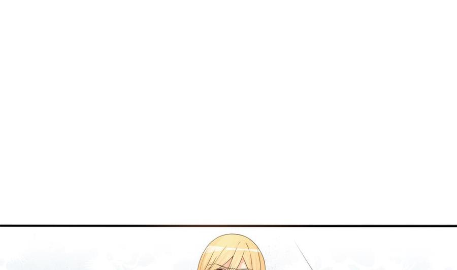 《男神老公爱不够》第133话 没有利用价值的棋子 第5页