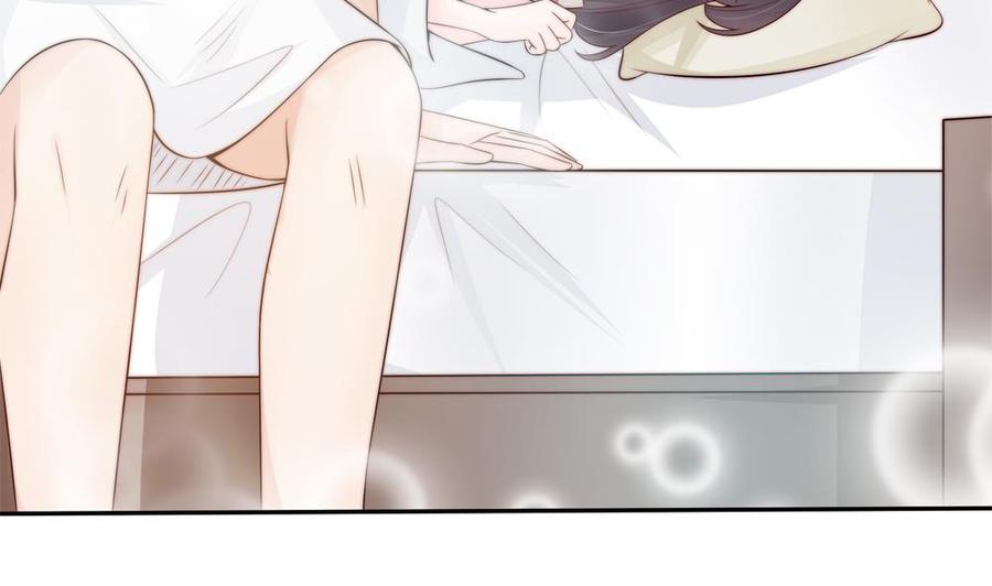《男神老公爱不够》第139话 危机解除？ 第26页