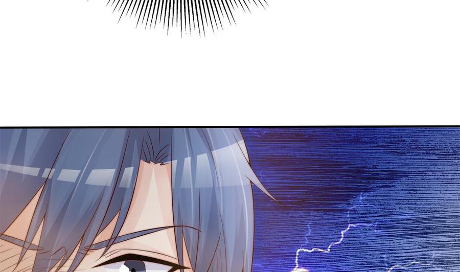 《男神老公爱不够》第139话 危机解除？ 第35页