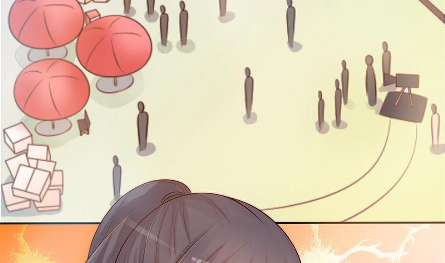 《男神老公爱不够》第139话 危机解除？ 第40页