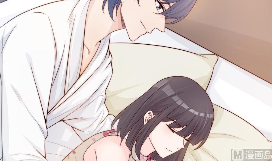 《男神老公爱不够》第139话 危机解除？ 第6页
