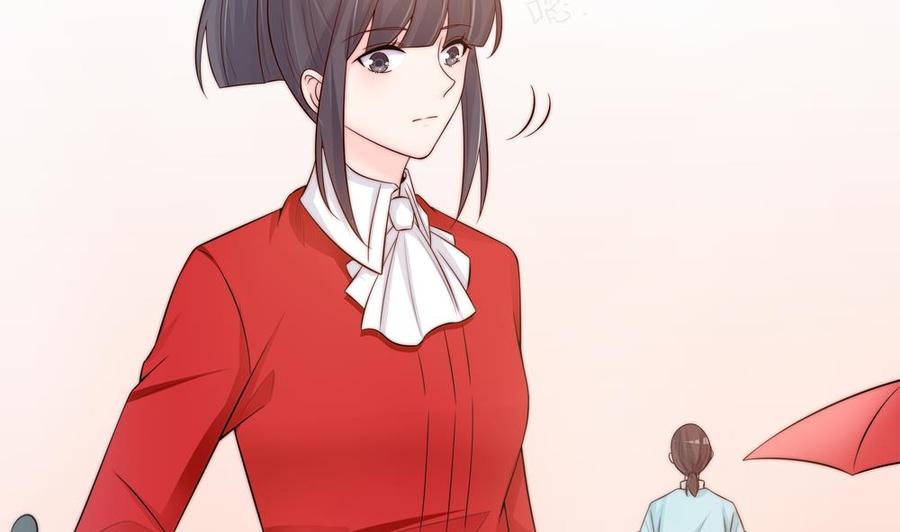 《男神老公爱不够》第136话 受到威胁 第50页