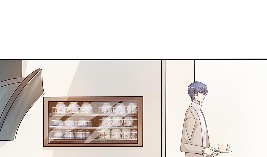《男神老公爱不够》第138话 产生怀疑 第35页