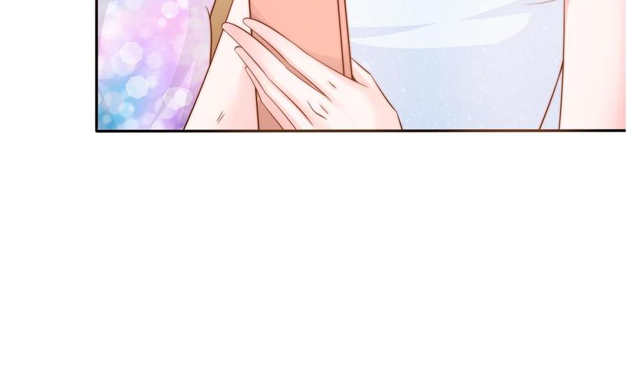 《男神老公爱不够》第137话 背叛？ 第19页