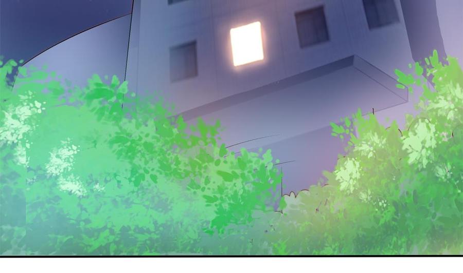 《男神老公爱不够》第137话 背叛？ 第23页