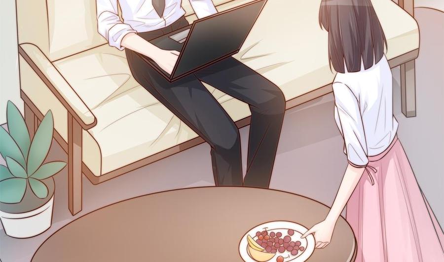 《男神老公爱不够》第137话 背叛？ 第25页