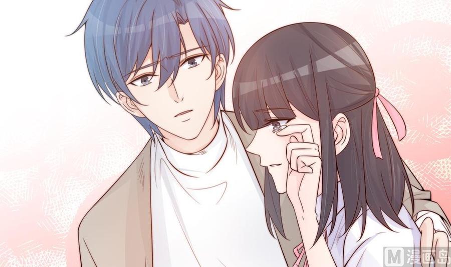 《男神老公爱不够》第142话 我是你的依靠 第18页