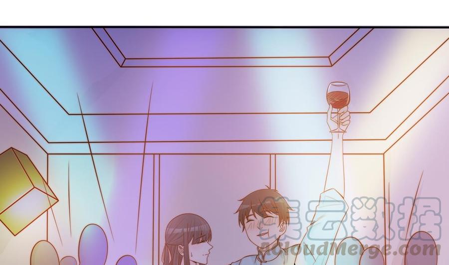 《男神老公爱不够》第142话 我是你的依靠 第41页