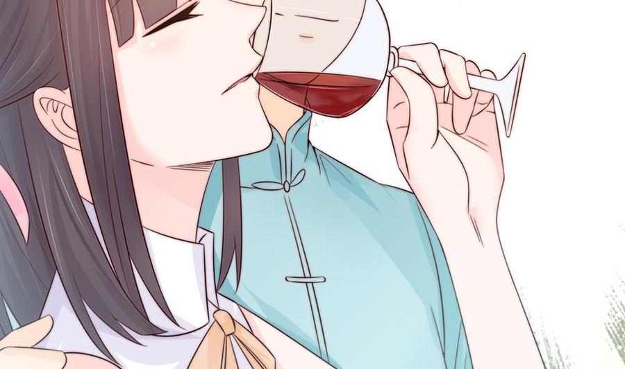 《男神老公爱不够》第142话 我是你的依靠 第47页