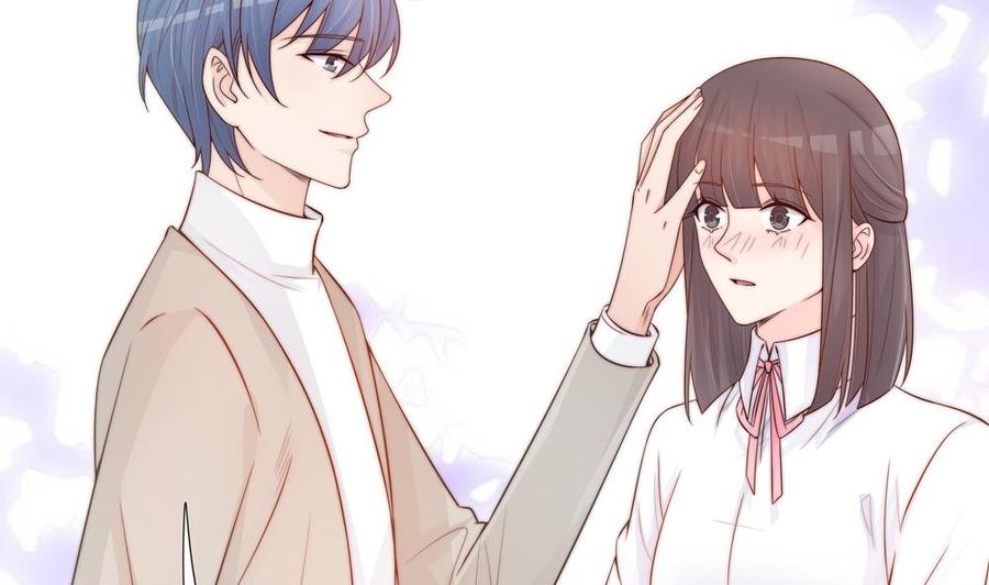 《男神老公爱不够》第142话 我是你的依靠 第7页
