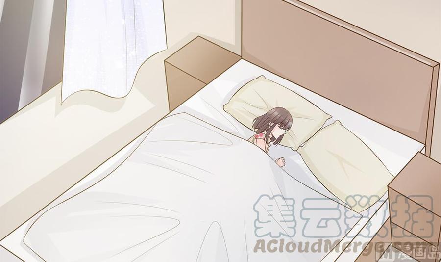《男神老公爱不够》第141话 原来他都知道？ 第21页