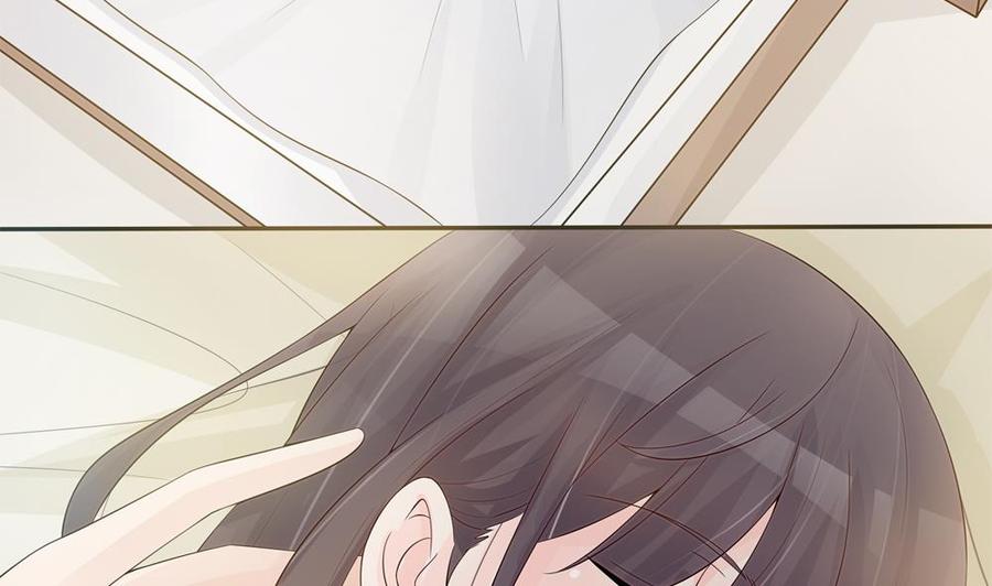 《男神老公爱不够》第141话 原来他都知道？ 第22页